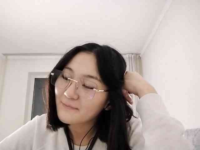 UrSweetieLeigh webcam