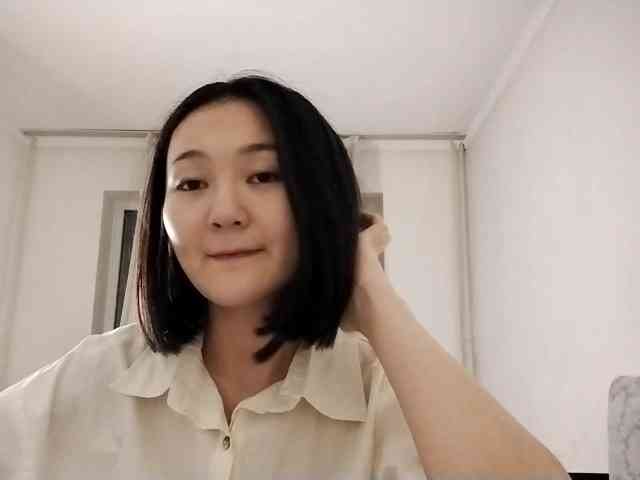 UrSweetieLeigh webcam