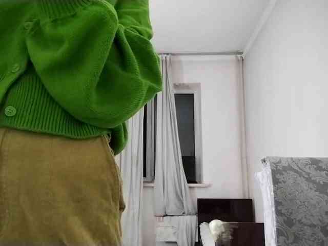 UrSweetieLeigh webcam