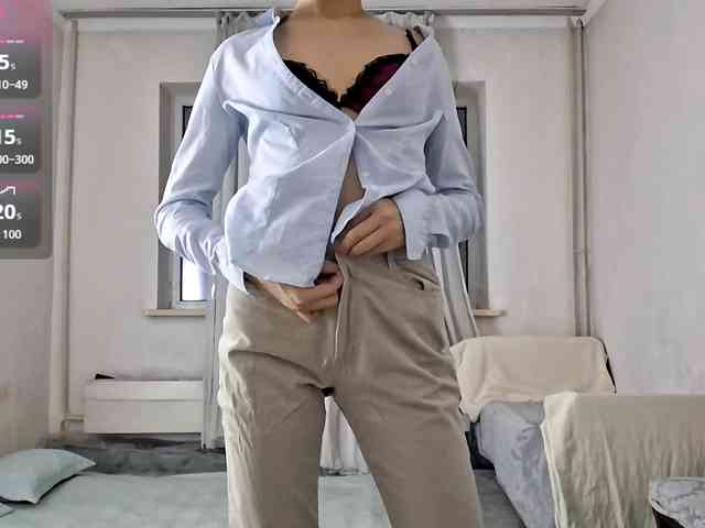 UrSweetieLeigh webcam