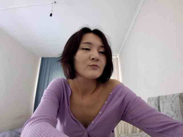 UrSweetieLeigh webcam