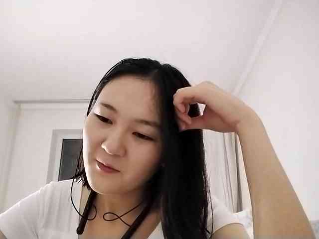 UrSweetieLeigh webcam