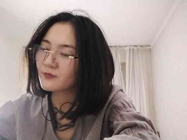 UrSweetieLeigh webcam