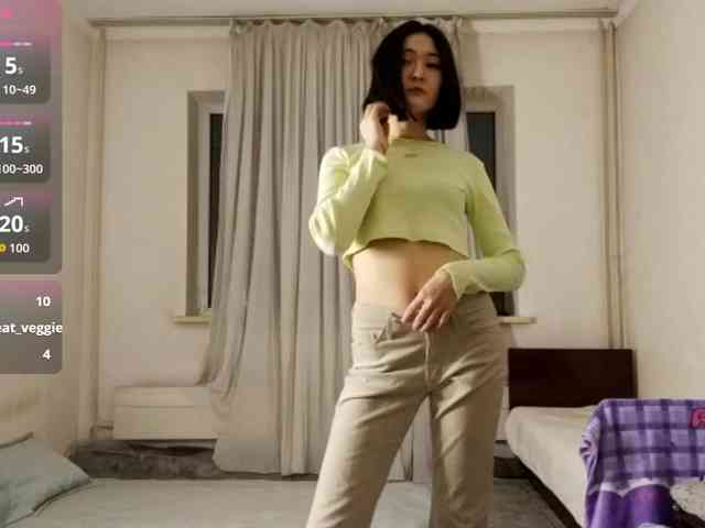 UrSweetieLeigh webcam