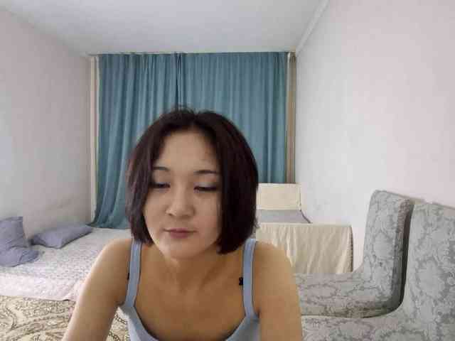 AraPfieffer Live Webcam on BongaCams