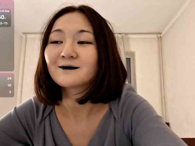 UrSweetieLeigh webcam