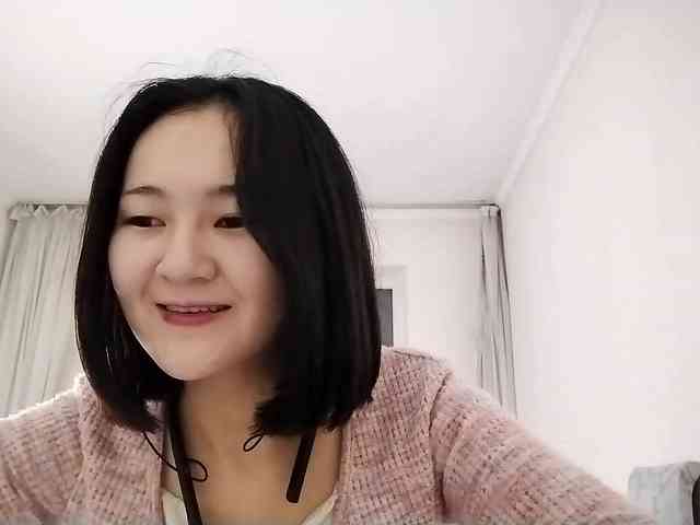 UrSweetieLeigh webcam