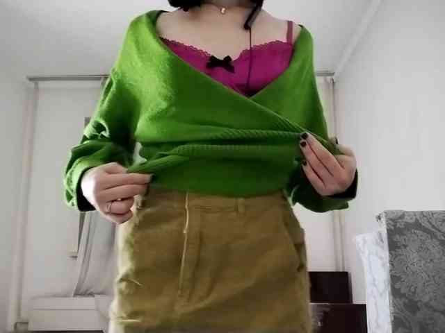 UrSweetieLeigh webcam