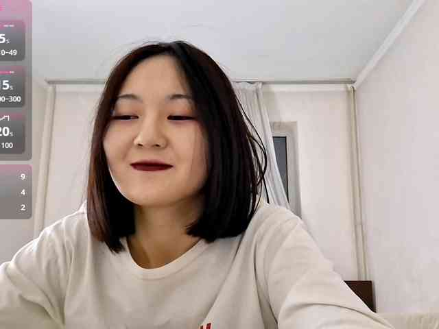 UrSweetieLeigh webcam