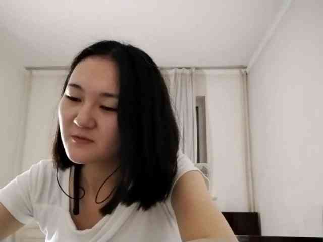 UrSweetieLeigh webcam