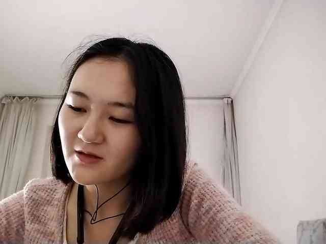 UrSweetieLeigh webcam