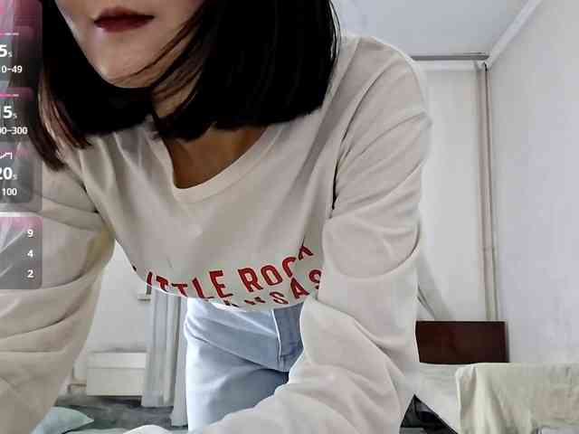 UrSweetieLeigh webcam