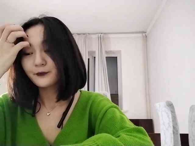 UrSweetieLeigh webcam