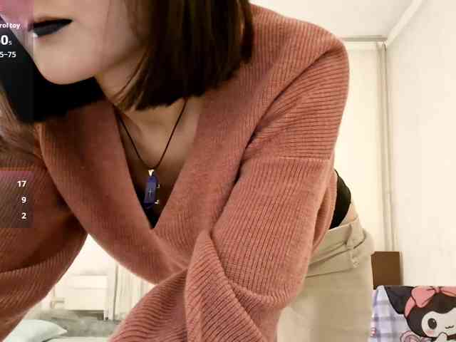 UrSweetieLeigh webcam