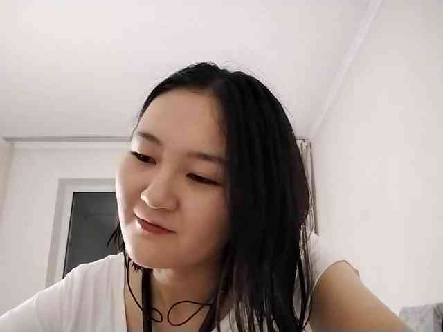UrSweetieLeigh webcam