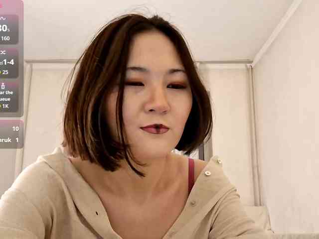 UrSweetieLeigh webcam