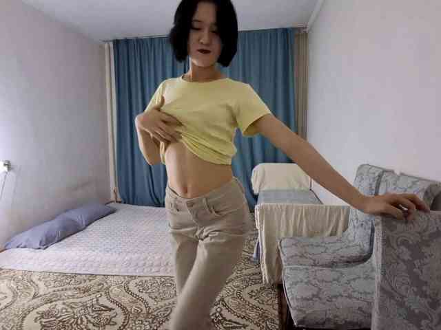 UrSweetieLeigh webcam