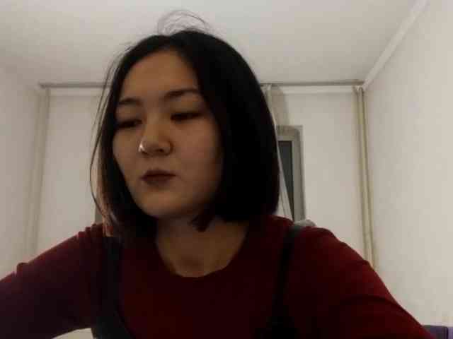 UrSweetieLeigh webcam