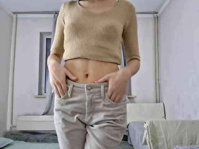 UrSweetieLeigh webcam