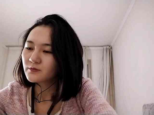 UrSweetieLeigh webcam