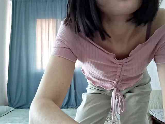 UrSweetieLeigh webcam