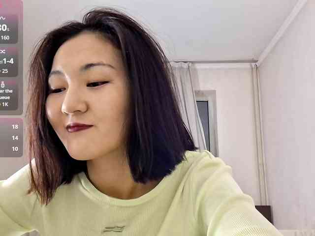 UrSweetieLeigh webcam