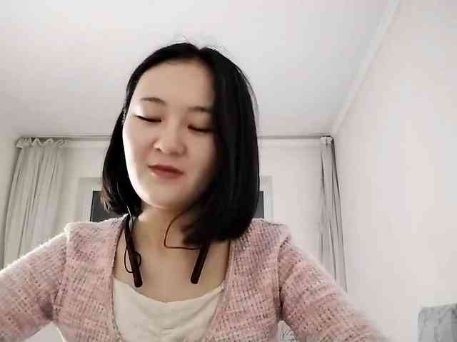 UrSweetieLeigh webcam