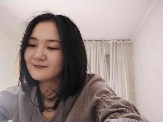 UrSweetieLeigh webcam
