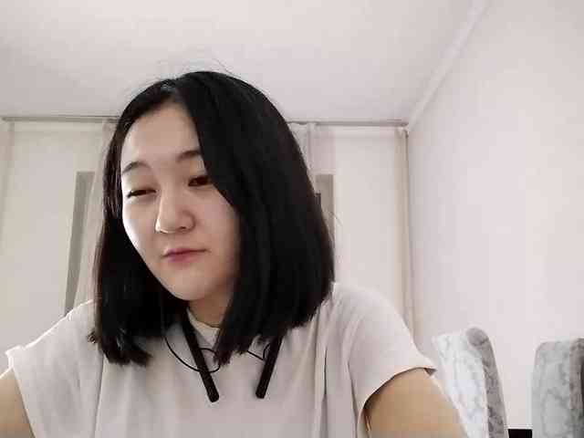 UrSweetieLeigh webcam