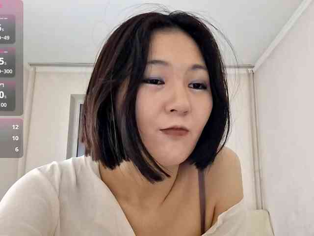 UrSweetieLeigh webcam