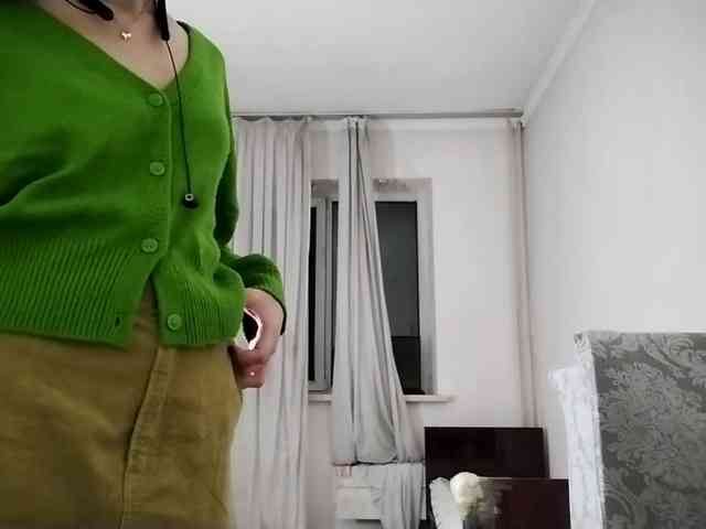 UrSweetieLeigh webcam