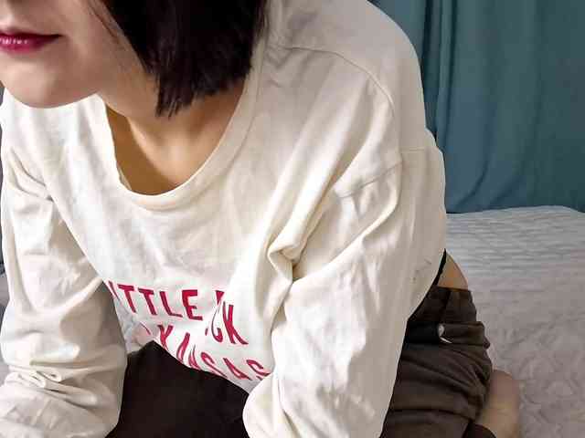 UrSweetieLeigh webcam