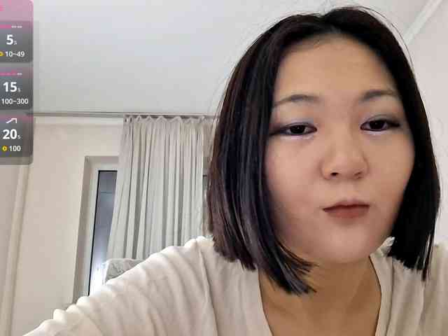 UrSweetieLeigh webcam