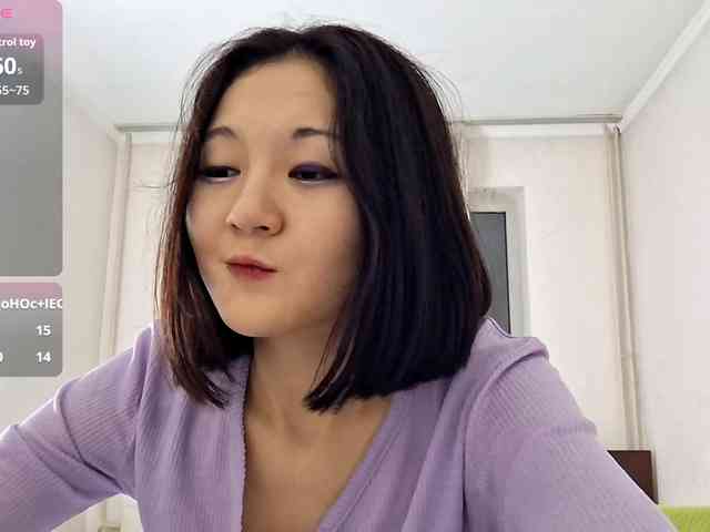 UrSweetieLeigh webcam