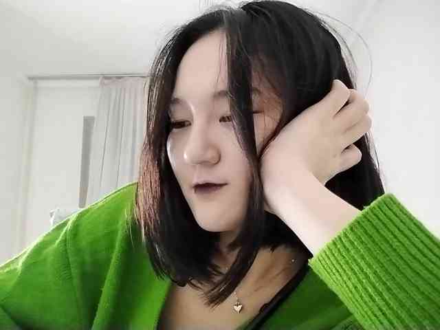 UrSweetieLeigh webcam