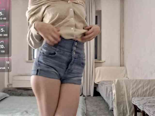 UrSweetieLeigh webcam