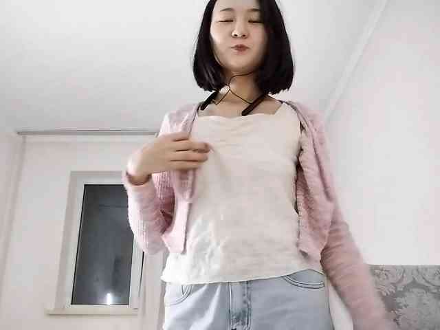UrSweetieLeigh webcam