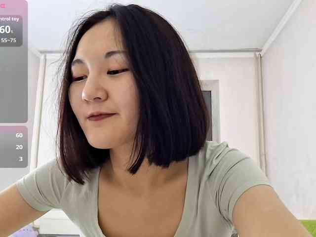 UrSweetieLeigh webcam