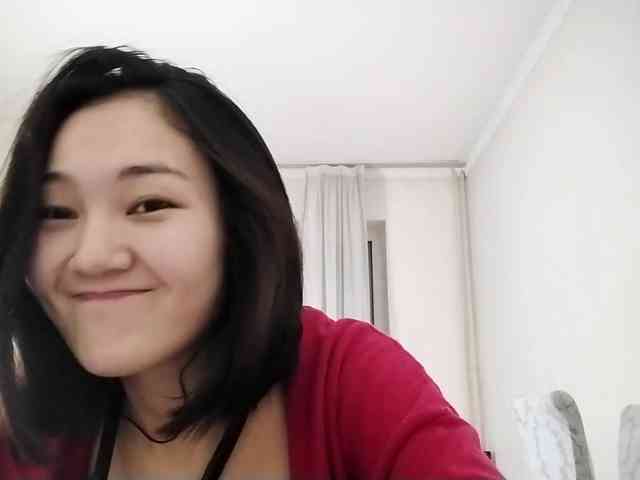 UrSweetieLeigh webcam