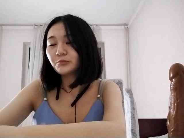 UrSweetieLeigh webcam