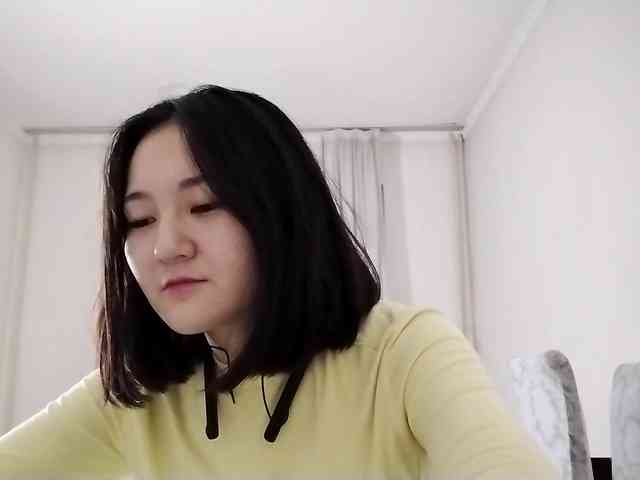 UrSweetieLeigh webcam