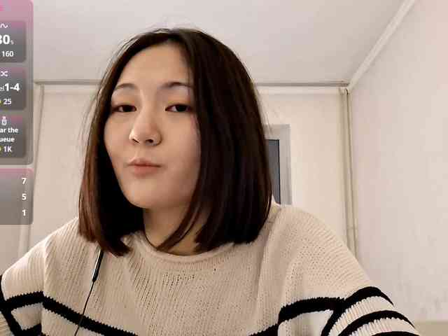 UrSweetieLeigh webcam