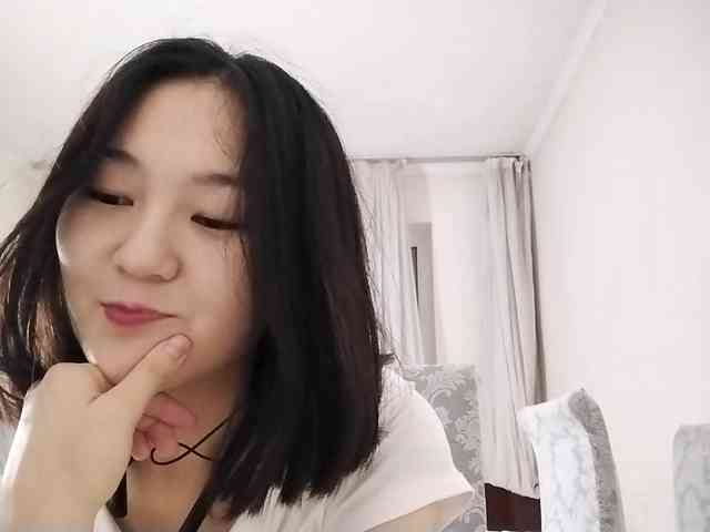 UrSweetieLeigh webcam
