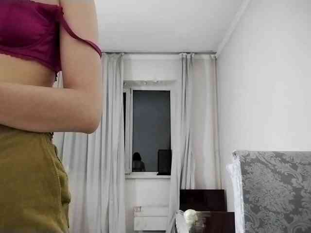 UrSweetieLeigh webcam