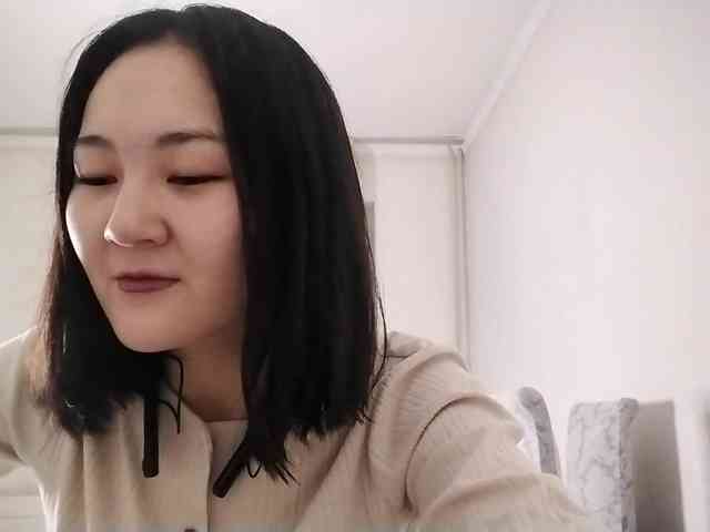 AraPfieffer Live Webcam on BongaCams