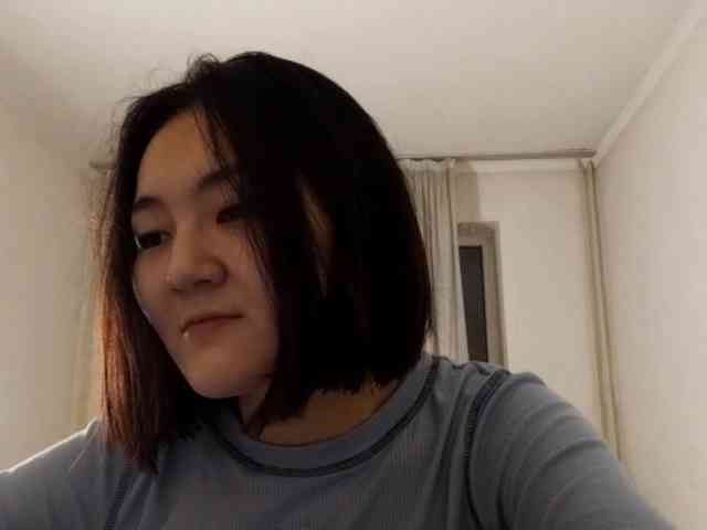 UrSweetieLeigh webcam