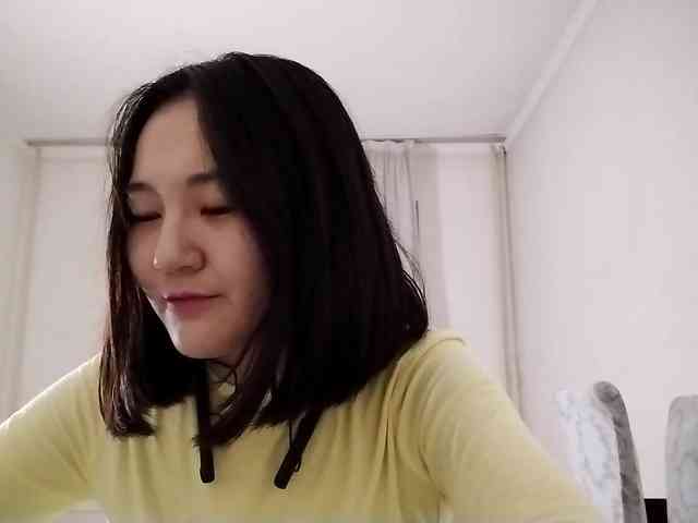 UrSweetieLeigh webcam