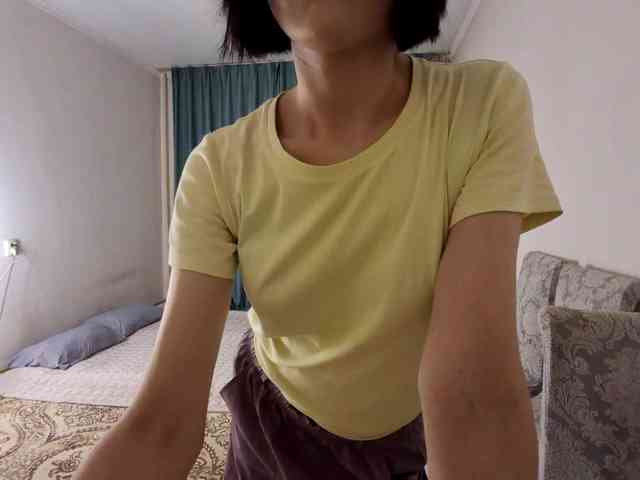 UrSweetieLeigh webcam