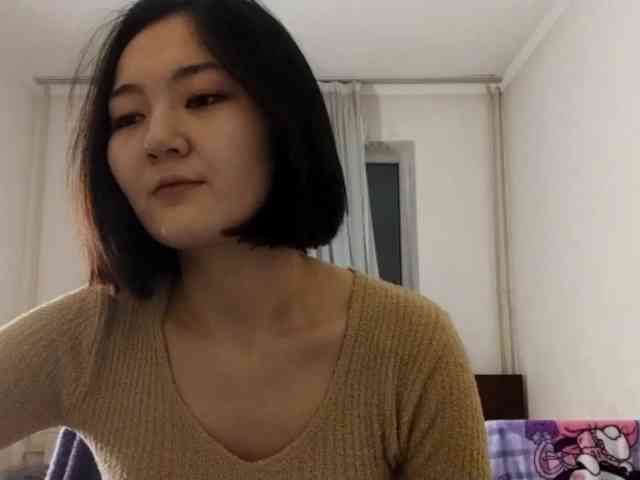 UrSweetieLeigh webcam