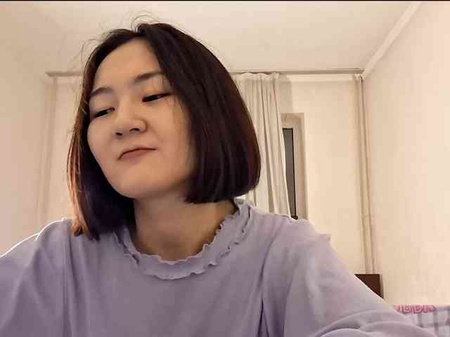 UrSweetieLeigh webcam